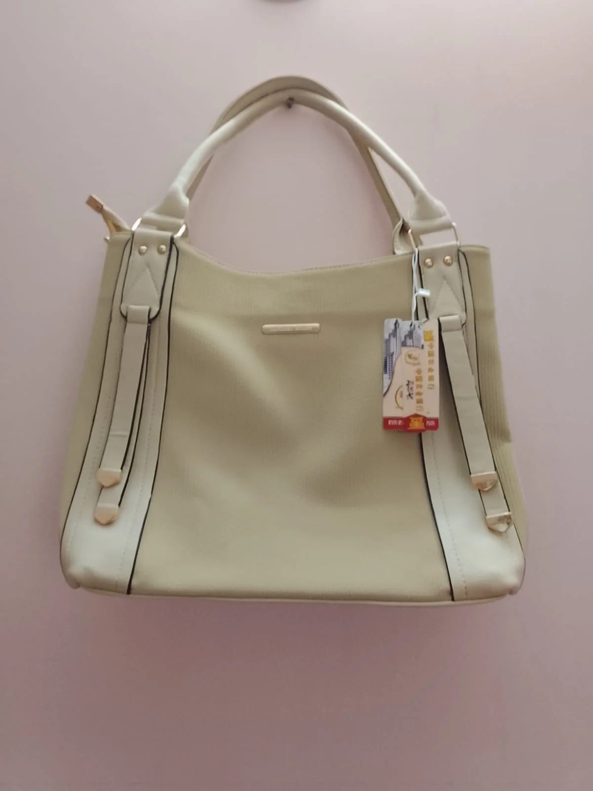 Royal Cream & Off-White Shoulder Bag for Women Royal Cream & Off-White Shoulder Bag for Women - Image 1